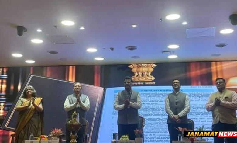 Digital India BHASHINI Division And CAG Launch “CAG-BHASHINI Anuvaad” To Enable AI-Powered Multilingual Translation Of Official Documents. -