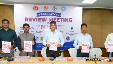 Health Secretary Launches Breast Cancer Awareness Month. -