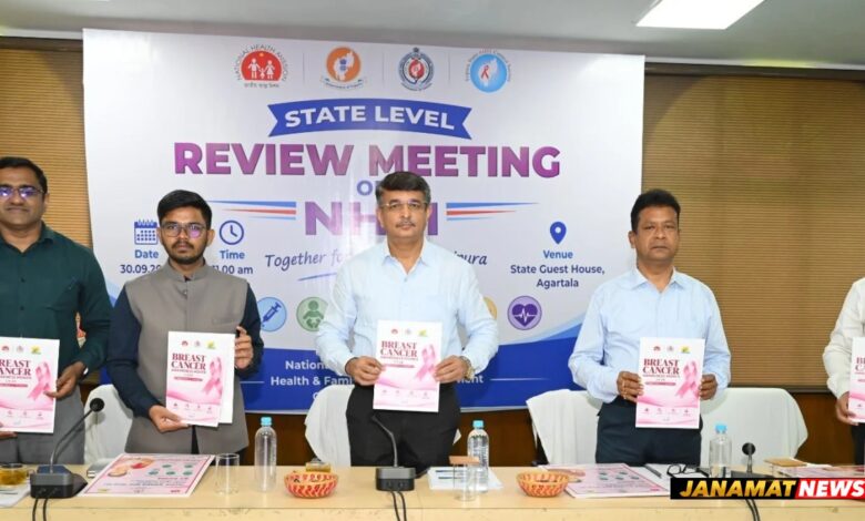 Health Secretary Launches Breast Cancer Awareness Month. -