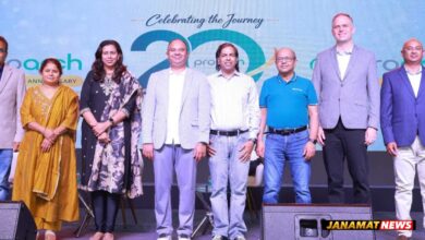ProArch Celebrates Two Decades Of Innovation, People And Technolog. -