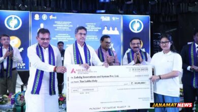 Tripura launches innovation, digital empowerment initiatives; CM inaugurates renovated Women College auditorium |