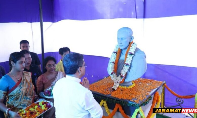 CM pays tribute to legendary singer Sachin Dev Burman on birth anniversary |