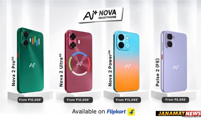 BBD 2026 Smartphone Buying Guide: AI+ Smartphones To Consider This Festive Season. -