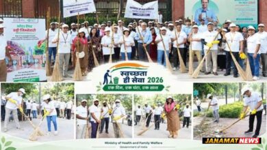 Union Ministry Of Health And Family Welfare Organises Shramdaan Under ‘Swachhata Hi Seva 2026’. -