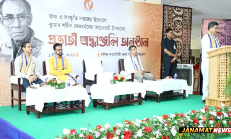 Chief Minister Dr. Manik Saha attends the Shraddhanjali ceremony of Kumar S.D. Barman at the RS Bhavan complex in Agartala on October 1. |