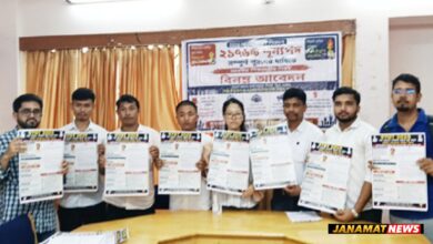 STGT aspirants hold a press conference at Agartala Press Club on October 1. |
