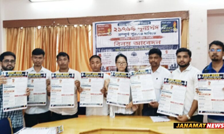 STGT aspirants hold a press conference at Agartala Press Club on October 1. |
