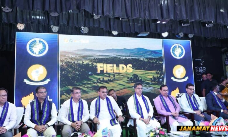 Chief Minister of Tripura Launches Digi SAPNE 3.0; ₹80 Lakh Grants Distributed to Eight Northeastern Startups. -