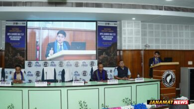 ICC & PFRDA Host “Retire Smart India 2.0” – NPS Awareness Programme In Agartala, Tripura. -