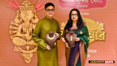 Shyam Sundar Co Jewellers to host 24th edition of Saradiya Swarna Sambhar |