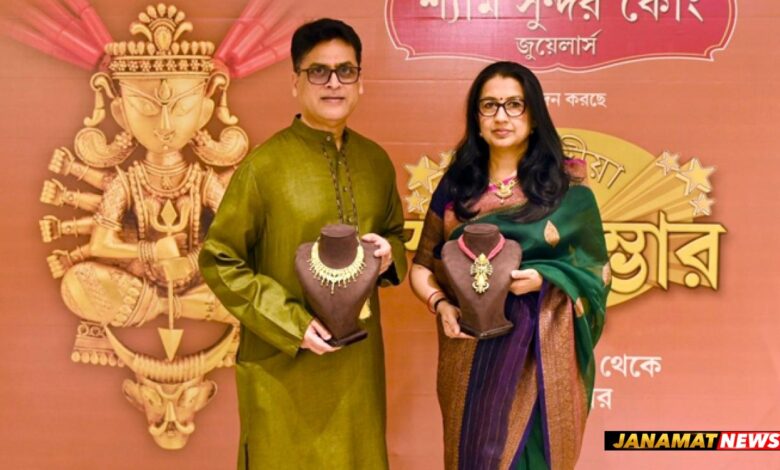 Shyam Sundar Co Jewellers to host 24th edition of Saradiya Swarna Sambhar |