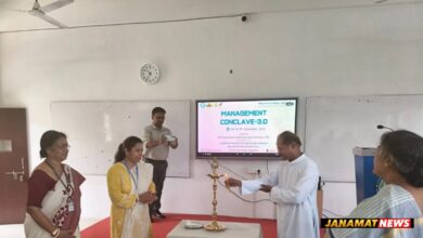 Holy Cross College concludes Management Conclave 3.0. -