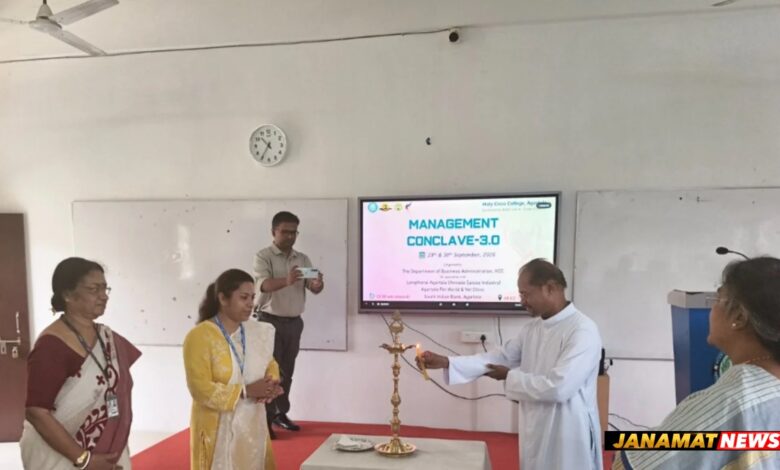 Holy Cross College concludes Management Conclave 3.0. -