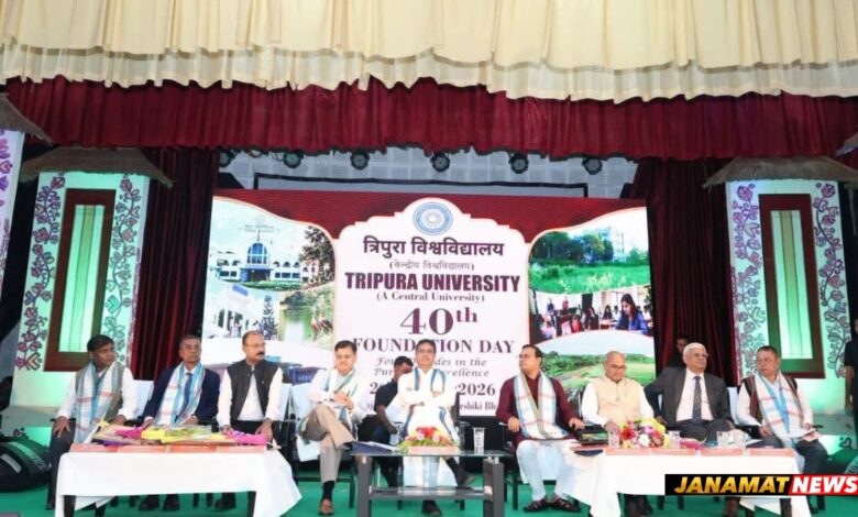 Chief Minister Of Tripura Dr. Manik Saha Attends 40th Foundation Day Celebration Of Tripura University. -