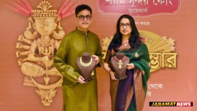 Shyam Sundar Co Jewellers Presents SHARADIYA SWARNA SAMBHAR 2026. -