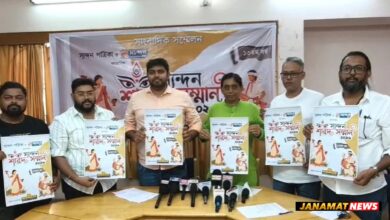 Syandan Sharad Samman 2026 : Applications Accepted Until October 13. -