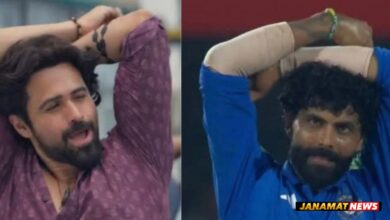 Ravindra Jadeja Recreates Emraan Hashmi’s Viral Hook Step From Afsaana Banaaya Aapne, Choreographed by Shabina Khan. -