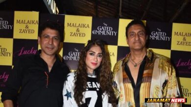 Zayed & Malaika Khan Host A Glamorous Birthday Soirée For Lucky Morani At The Gated Community. -