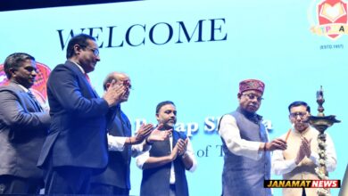 Governor Shiv Pratap Shukla, Inaugurates The Annual Meeting Of The Paper Traders – FPTA 65th AGM & Conference 2026. -