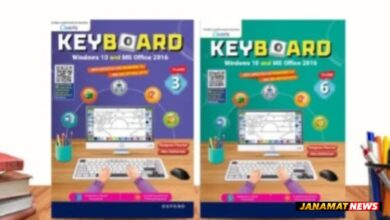 Oxford University Press And Canva Join Hands To Empower Future-Ready Learners. -