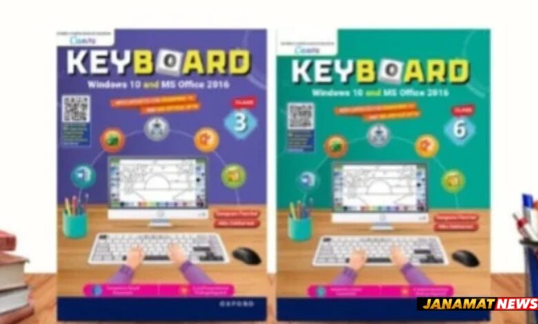 Oxford University Press And Canva Join Hands To Empower Future-Ready Learners. -