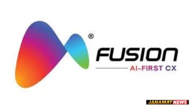 IPO-Bound Fusion CX Bets Big On AI-Enabled Services And Data Infrastructure Business. -