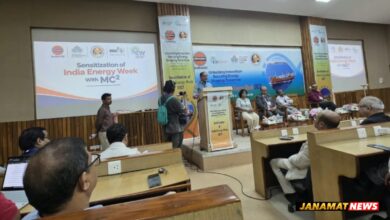 IndianOil Holds Sensitisation Programme On India Energy Week 2027 And MC² At IIT Guwahati. -
