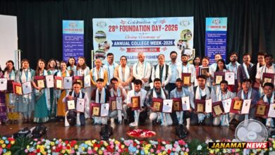 College Of Fisheries, CAU (Imphal) Celebrates 28th Foundation Day, Honours 39 Alumni Achievers. -