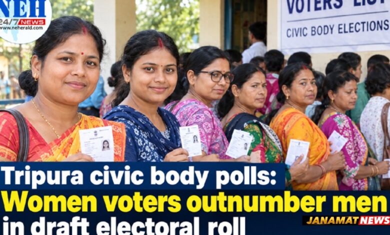 Tripura civic body polls: Women voters outnumber men in draft electoral roll |