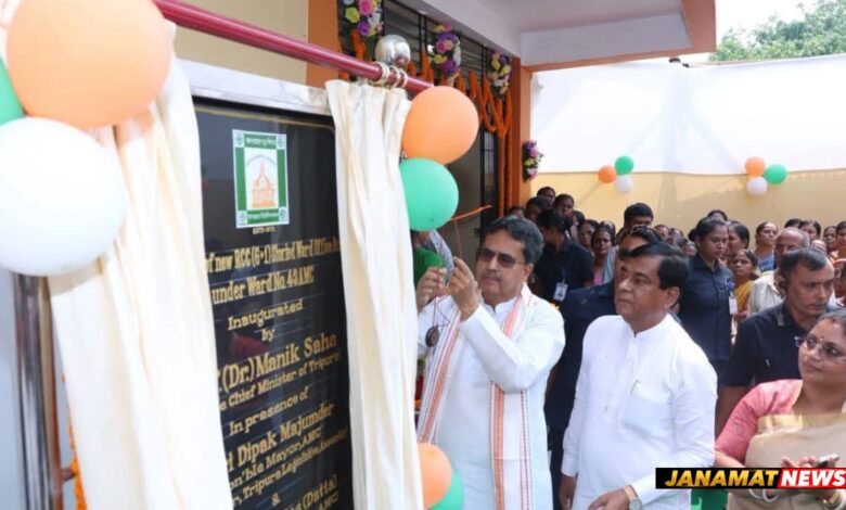 Agartala Sees Major Push In Urban Infrastructure And Civic Services : Chief Minister of Tripura Dr. Manik Saha. -