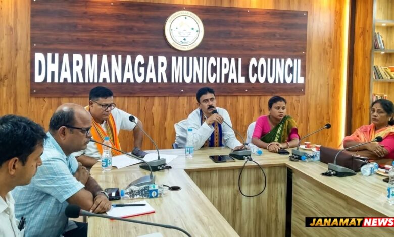 Meeting Held In Connection With Dharmanagar Municipal Council’s Special Cultural Programme On The Occasion Of Mahalaya. -