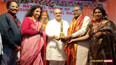 NUJ(I) National Council Meeting 2026 Held In Ayodhya : Over 200 Journalists from Across India Gather To Discuss Rights, Safety And Welfare Of Journalists. -
