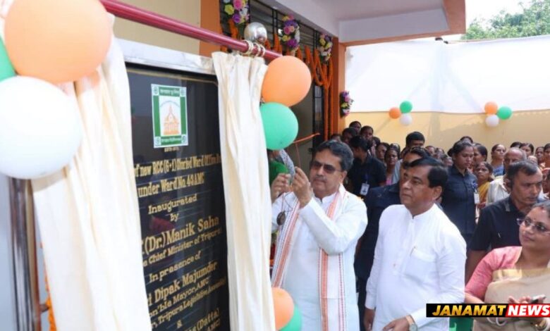 Govt preparing master plan to modernize Nagar Panchayats, civic areas across Tripura: CM |