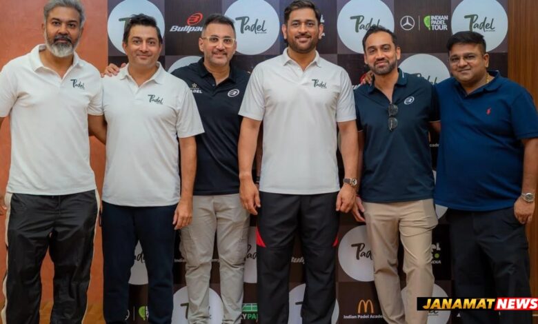 MS Dhoni Inaugurated 7Padel MS Dhoni By Padelpark India, Hyderabad’s First Ultra-Premium Indoor Padel, Fitness And Wellness Facility At Jubilee Hills. -