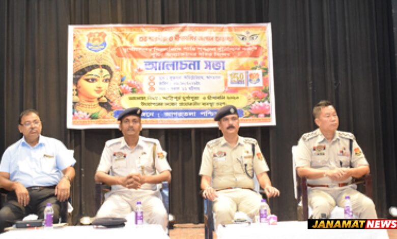 West Tripura district police conduct a special meeting with community Puja organisers ahead of Durga Puja festivities at Muktadhara auditorium in Agartala on October 6 to maintain law and order during Puja days. |