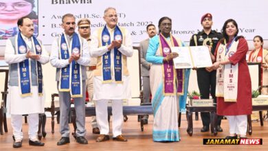 President Of India Graces The First Convocation Of AIIMS Bilaspur. -