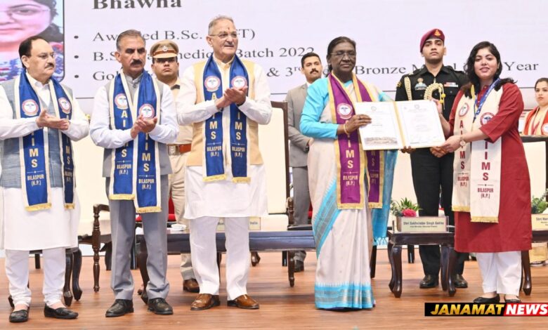 President Of India Graces The First Convocation Of AIIMS Bilaspur. -