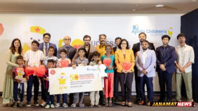 Apollo Children’s Hospitals Achieves World’s First Milestone Of 50 Percutaneous Fontan Procedures, Advancing Minimally Invasive Care For Children With Congenital Heart Diseases. -