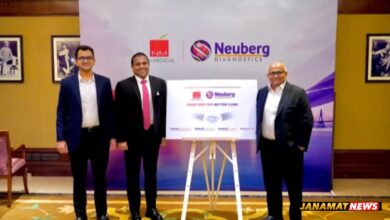 New Diagnostics Platform Launched In Maharashtra In The Presence Of MS Dhoni. -