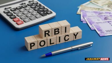 Quote On RBI MPC And Impact On Real Estate From Amit Prakash Singh, Co-Founder & CBO At Urban Money. -