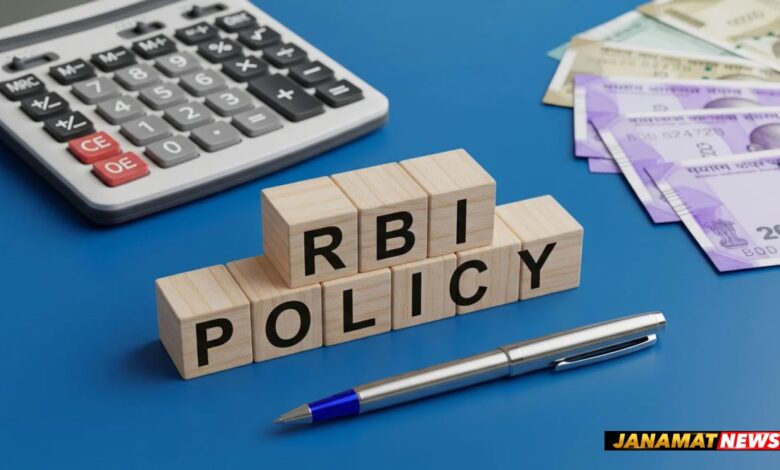 Quote On RBI MPC And Impact On Real Estate From Amit Prakash Singh, Co-Founder & CBO At Urban Money. -