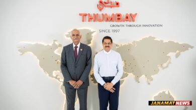 Gulf Medical University Ranked #1 In The World For International Outlook In THE World University Rankings 2027. -