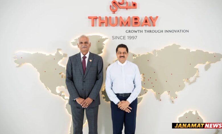 Gulf Medical University Ranked #1 In The World For International Outlook In THE World University Rankings 2027. -