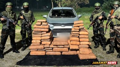 Assam Rifles and Customs seizes Ganja worth Rs 1.74 crore in Tripura |