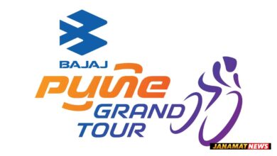 Bajaj Pune Grand Tour Upgraded To UCI 2.1 Ahead Of 2027 Edition. -