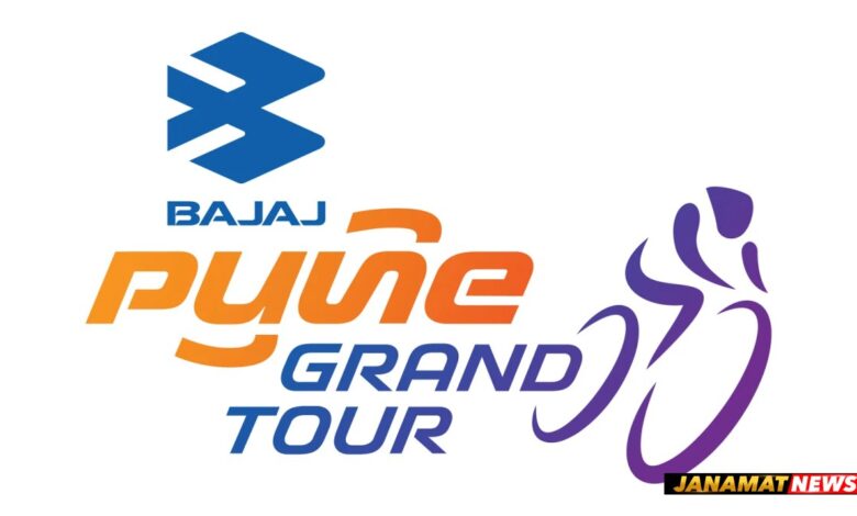 Bajaj Pune Grand Tour Upgraded To UCI 2.1 Ahead Of 2027 Edition. -