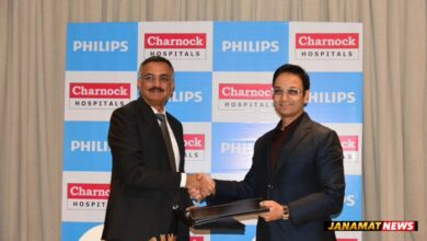 Charnock Hospitals & Philips Sign Rs 100 Crore Medical Equipment Deal In West Bengal. -
