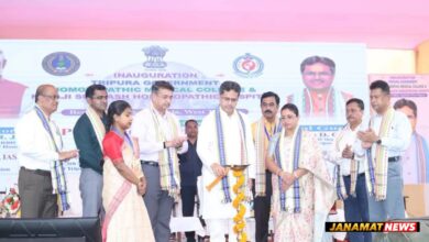 Chief Minister Of Tripura Dr. Manik Saha Inaugurates Tripura Government Homeopathic Medical College And Netaji Subhash Homeopathic Hospital. -