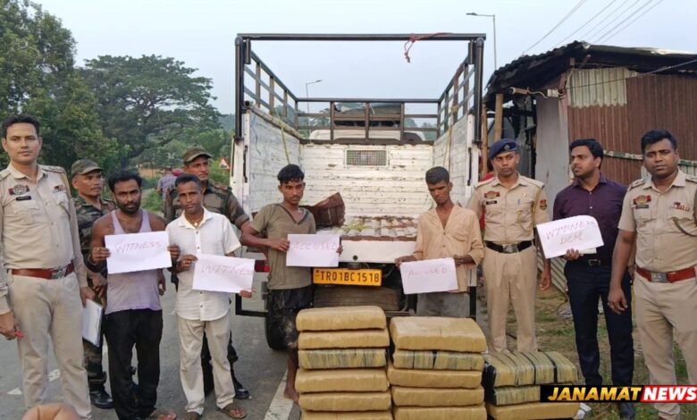 192 Kg Of Dried Cannabis Seized At Anandabazar Naka Point, Two Detained. -