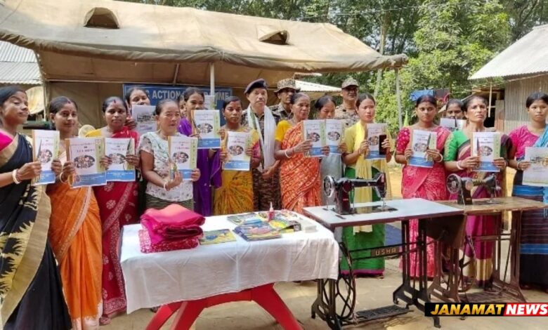 Free Basic Tailoring Course Inaugurated. -